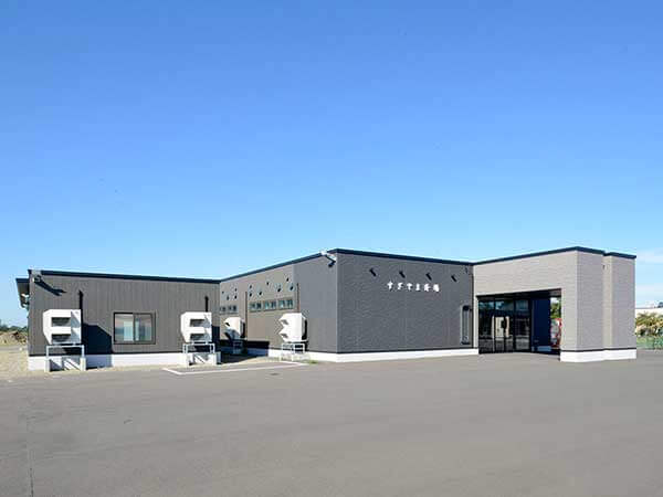 有限会社すぎやま