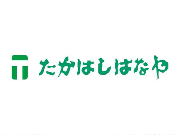 本社（有限会社たかはし）