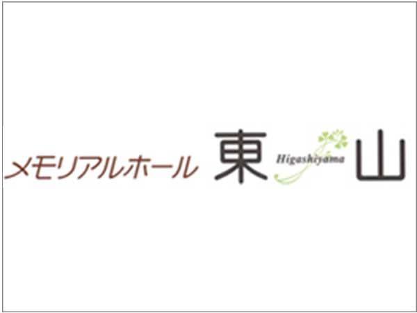 本社（有限会社丸善さとう）