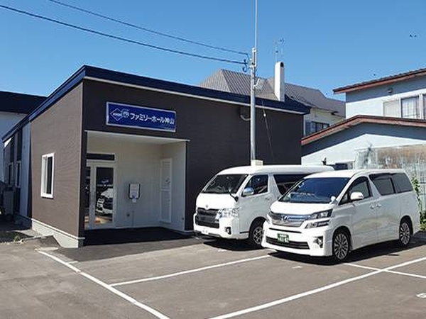 本社（北雲葬祭株式会社）