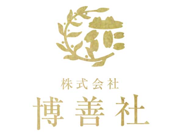 （株）博善社