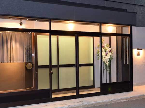 セレモニーホール・正宗堂別館 家族葬ホール（有限会社正宗堂）