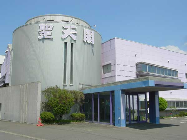 市民斎場 聖天閣（よしおか葬祭株式会社）