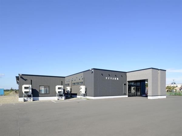 すぎやま斎場（有限会社すぎやま）