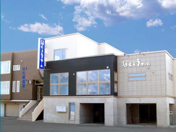 ほくそうホール新川(株式会社札幌北葬)