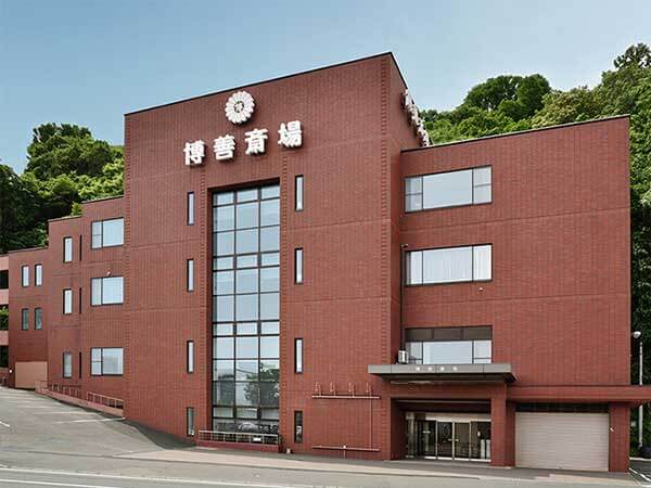 博善斎場（株式会社博善社）