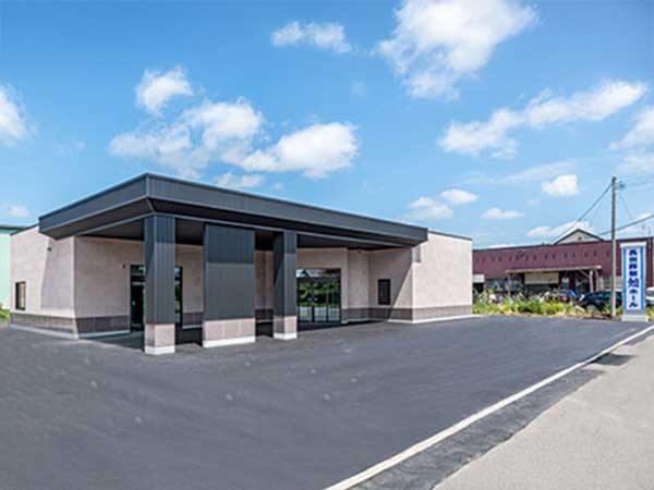 ねむろ市民斎場(株式会社根室葬儀)