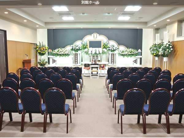 にいはら斎場（株式会社にいはら）