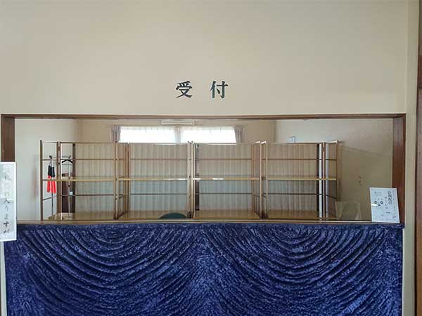 たかはしセレモニーホール（有限会社たかはし）