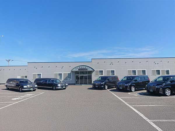 たかはしセレモニーホール（有限会社たかはし）