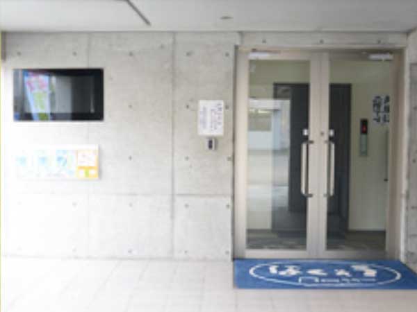 ほくそうホール新川(株式会社札幌北葬)