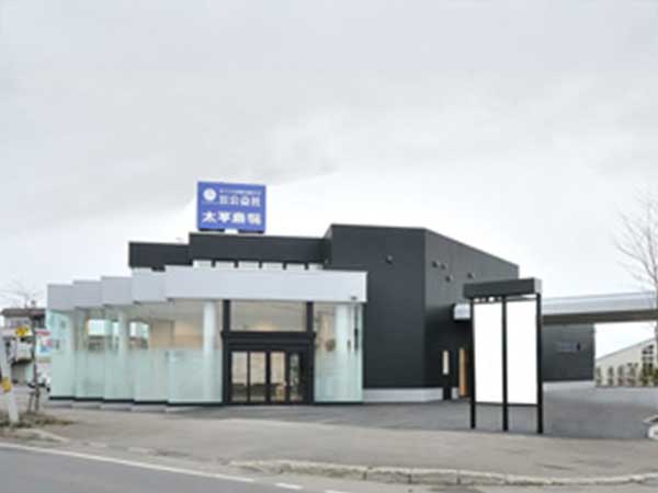 太平斎場(株式会社公益社)