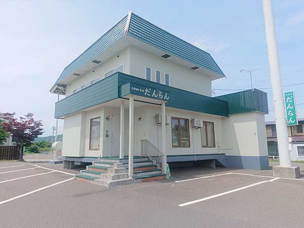 たかはし斎場だんらん（有限会社たかはし）