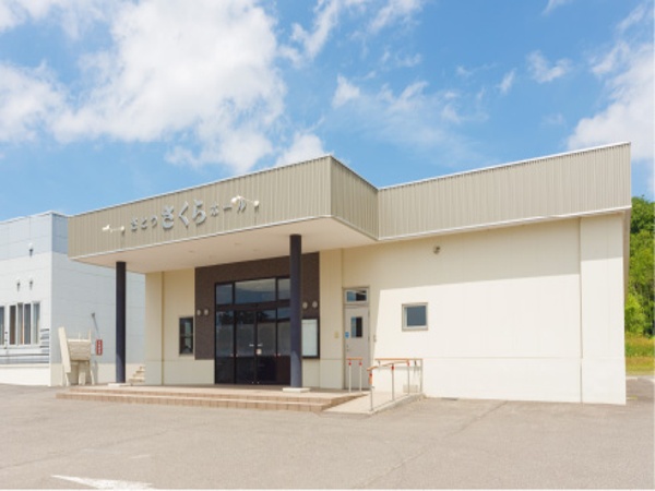 さくらホール(有限会社佐藤造花生花店)