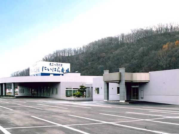 にいはら斎場（株式会社にいはら）