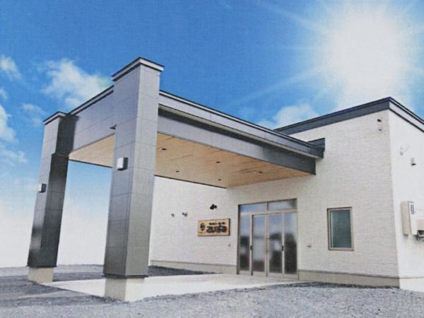 セレモニーホールこいずみ（有限会社丸小こいずみ）