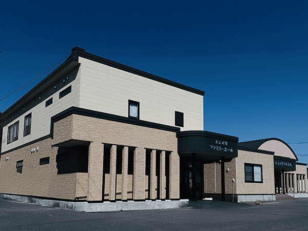 （株）れんげ堂ファミリーホール