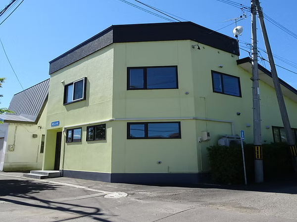 有限会社山村（有限会社山村）