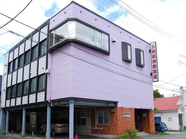 五稜郭博善斎場（株式会社博善社）