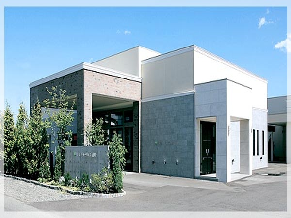 公益社メモリアル別邸（株式会社帯広公益社）