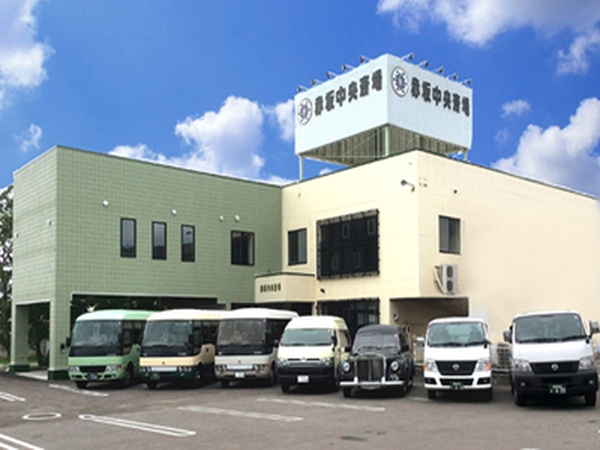 赤坂中央斎場（株式会社赤坂葬祭）