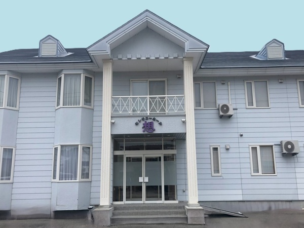 セレモニーホール想（有限会社珍樹園）