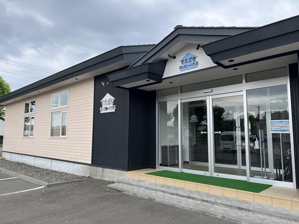 すえざきセレモニーハウス（株式会社すえざき葬儀社）