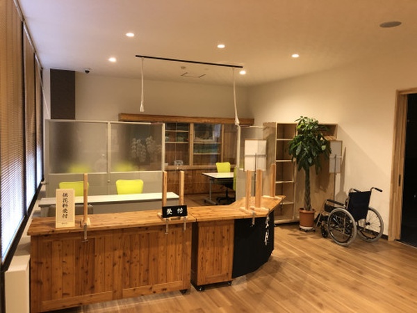 広和堂ホール ひより（有限会社広和堂）