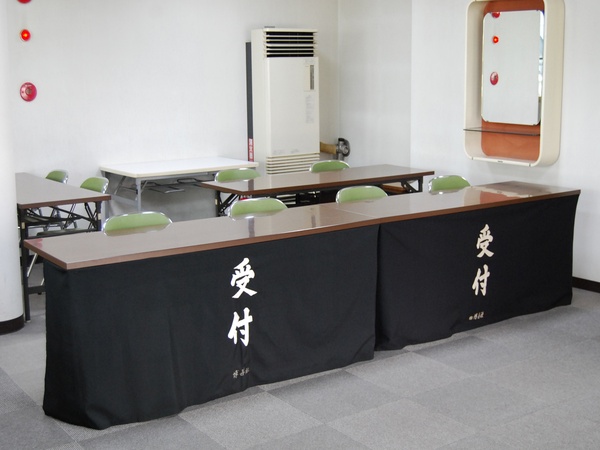 五稜郭博善斎場（株式会社博善社）