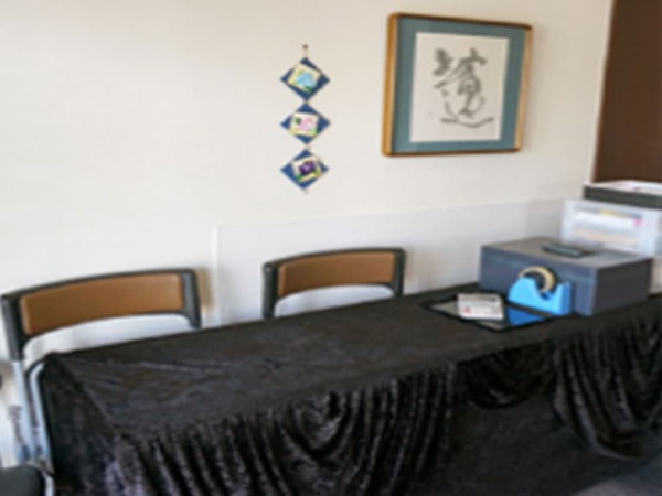 あじさいホール（株式会社勝栄堂）