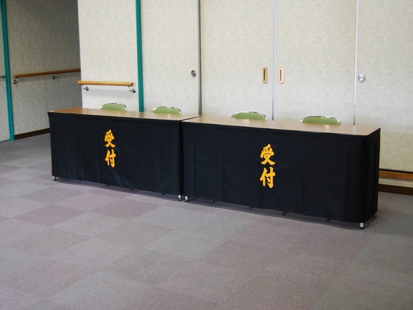 美原博善斎場（株式会社博善社）