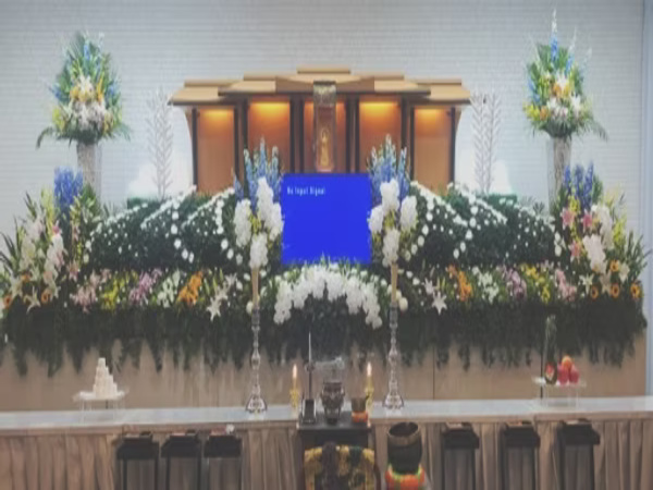 美唄公益社市民斎場（株式会社美唄公益社）