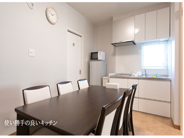 みどりホール（有限会社帯広はなや）